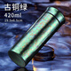 唐帕TANGPA雙層純鈦保溫杯大容量茶水分離鈦杯高檔養(yǎng)生水杯隨行可定制水杯子 古銅綠420ml