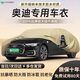 HAPOWER奧迪a6l/a8L/a4l/a3/q3/q5l/q2l/q7車(chē)衣全車(chē)罩汽車(chē)防曬防雨遮陽(yáng)罩 【卡其色】高密度航天級牛津布+贈送收納袋 奧迪A8L【新升級專(zhuān)用車(chē)衣全車(chē)罩】