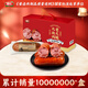 喜旺大塊肉老火腿禮盒2.1kg休閑熟食臘味禮盒大禮包企業(yè)團(tuán)購(gòu)