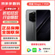 HONOR（榮耀）榮耀magic7 RSR 保時捷設(shè)計 榮耀手機 magic7 rsr 正品國行補貼機 瑪瑙灰 16GB+512GB