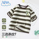 班尼路童裝男童條紋短袖t恤夏季2025新款兒童帥氣百搭上衣男孩撞色衣服 米咖條紋BNL二熊貓辯竹X 140 【推薦體重56-68斤】