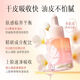 逐本歸來(lái)白茶玫瑰煥顏雙層精華油30ml多膚質(zhì)精華液