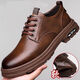 者頓（zhedun）男鞋春夏季新款透氣大碼英倫商務(wù)休閑皮鞋防水防滑工裝勞保鞋子男 YJ-W033-1棕色 39