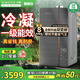 小鴨壁掛爐天然氣地暖熱水器供暖采暖家用燃?xì)鉄崴魅細(xì)忮仩t生活水兩用 20KW 【超一級節(jié)能變頻】高效省氣