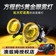 Aozoom澳滋姆方程豹5霧燈改裝黃金眼豹5燈光升級猛士917前霧燈改裝配件 方程豹5雙光黃金眼霧燈一對