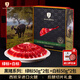 JAMON BELLOTA西班牙進口伊比利亞黑豬火腿整腿切片禮盒中秋送禮品200g源頭直發(fā)