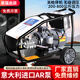 黑貓啟辰意大利AR泵商用洗車(chē)機工業(yè)級大功率清洗機高壓水槍噴砂除銹剝樹(shù)皮 3kW 【歐盟認證】220V460斤10米鋼絲管 工地噴砂除漆除銹強烈推薦