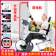 德威諾（DEWEINUO）康復(fù)腳踏車電動(dòng)臥式健身車家用老年人訓(xùn)練器材偏癱上下肢手腿中風(fēng) 821S腳踏車+手套腳架2腰腿帶1