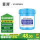 亞潤(rùn)bga助焊膏免洗手機(jī)芯片維修無鉛焊錫膏焊油助焊劑 YR-ZHG-557