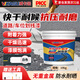 威卡固/VIKAGU快干型馬路劃線(xiàn)漆 停車(chē)場(chǎng)車(chē)位漆道路柏油水泥地面標線(xiàn)漆畫(huà)線(xiàn)油漆10kg白色