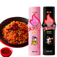 三養(yǎng)（SAMYANG）韓國進(jìn)口 火雞面醬超辣醬料火雞醬醬包醬汁辣椒醬韓式辣醬調(diào)料 原味/奶油味各1瓶