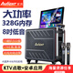 愛浪 X1家庭ktv套裝全套客廳卡拉ok點(diǎn)歌機(jī)一體機(jī)音響電視k歌家用戶外K歌音響藍(lán)牙音箱低音炮廣場舞音響 D81【話筒+支架+328G內(nèi)存】