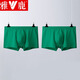 雅鹿男士?jì)妊澕儼咨S色綠色紫色粉色藏青紅色男棉平角短褲 綠色裝 2條 2XL 【建議140-160斤】