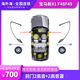 適用于寶馬新X1汽車(chē)哈曼卡頓音響無(wú)損改裝E84F49F48高中低音喇叭 前門(mén)2高音+2高音罩