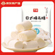 千絲日式棉花糖500g0脂肪烘焙雪花酥奶棗原材料自制牛軋糖材料【新】 日式棉花糖500g袋裝