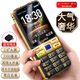 金立（Gionee）G520 4G全網(wǎng)通老人手機(jī) 超長待機(jī)2.8英寸大屏大字大聲大按鍵老年機(jī) 學(xué)生備用功能機(jī)雙卡雙待 黑色