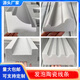 發(fā)泡陶瓷窗套線(xiàn)條eps外墻裝飾建材屋檐線(xiàn)腰線(xiàn)梁托浮雕羅馬柱定制 定制聯(lián)系客服