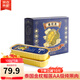 金尼堯金枕榴蓮肉泰國液氮冷凍水果禮盒 100g*5盒裝【嘗鮮首選】