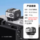 捷寶國(guó)際TR-100迷你mini超輕閃光燈微單數(shù)碼相機(jī)外置機(jī)頂相機(jī)版本通用小巧輕便迷你閃光燈 增高墊