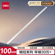 得力(deli)100cm不銹鋼直尺 測量繪圖刻度尺子 帶公式換算表 辦公用品  8460