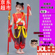 哪吒衣服套裝乾坤圈風(fēng)火輪火尖槍道具敖丙cos演出服六一兒童禮物 哪吒魔童10件套【短袖有扣】 120