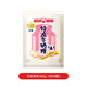 悠哈 特濃牛奶糖 300g 休閑糖果零食 婚慶喜糖 經(jīng)典零食 獨(dú)立包裝