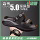 森馬森馬涼鞋男夏季國潮外穿防滑厚底海邊拖鞋男款開(kāi)車(chē)兩穿運動(dòng)沙灘鞋 【升級版】黑灰 40 【40-41同碼】