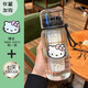 拓進(jìn)日本進(jìn)口品質(zhì)大肚迷你可愛(ài)寶寶杯子玻璃杯清新水杯帶茶隔防漏便攜 黑色+大頭KT硅膠貼片 600ml