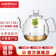 金灶（KAMJOVE）全智能G系列玻璃燒水壺壺蓋玻璃消毒鍋G6/G7/G8/G9原裝配件【非整套產(chǎn)品】 0.8L 全智能G系列玻璃壺+壺蓋