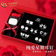 中國(guó)黃金（CHINA GOLD）足銀星月耳釘女純銀耳環(huán)氣質(zhì)新款高級(jí)七夕情人節(jié)禮物送女朋友老婆 星月一周星期耳釘*七對(duì)
