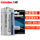 飛獅（Camelion）CR123A 3V 鋰電池 1節(jié)  測(cè)距儀/照相機(jī)/拍立得/手電筒/醫(yī)療用品/智能儀表