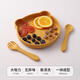 Beeshum貝斯哈姆小熊寶寶餐盤(pán)吸盤(pán)一體式硅膠兒童餐盤(pán)嬰兒輔食碗 小熊餐盤(pán)-蜜蜂黃（套餐）