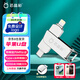 芯晶彩 Lightning 蘋(píng)果手機U盤(pán)官方MFi認證Type-C電腦兩用雙接口安卓?jì)?yōu)盤(pán) 備份iphone擴容定制Logo 標配版（蘋(píng)果U盤(pán)Type-c手機兩用）） 128GB