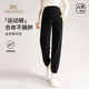 YEEHOOA類(lèi)孕婦褲子高腰托腹束腳運動(dòng)褲孕產(chǎn)婦春季外穿小個(gè)子百搭褲黑色L