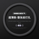 專用沃爾沃方向盤套XC60 S60 S90 XC40 C40 XC90 V60 V90超薄真皮 超薄款圓形 【整張皮打孔】