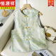 恒源祥新中式輕國風(fēng)馬甲女款2025新款春夏馬夾復古盤(pán)扣織錦坎肩氣質(zhì)上衣 淺綠色 3XL (建議125-140斤)