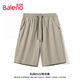 班尼路（Baleno）短褲男夏季冰絲透氣速干五分褲戶(hù)外寬松運動(dòng)健身外穿男士大褲衩