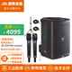 JBL EON ONE Compact 戶外有源藍(lán)牙音箱 可拆卸電池 樂器彈唱演出 8kg重量 150W峰值功率 便攜音響 【套裝一】Compact 送定制話筒*2