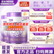 雀巢（Nestle）超啟能恩4段奶粉學(xué)生 乳蛋白部分水解 全面營(yíng)養（3-7歲適用）850g 【咨詢(xún)再下單】2罐