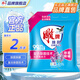 雕牌除菌無(wú)磷洗衣粉除螨薰衣草香家庭用洗衣服粉批發(fā)旗艦官方正品 【2斤多】1.03kg1袋帶出粉口