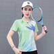 QLHF冰絲短袖速干戶(hù)外運動(dòng)空調半袖女 綠色阿迪 XL