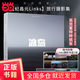 【當當正版包郵】冰島 異世界旅行 links攝影畫(huà)冊冰島攝影集Linksphotograph風(fēng)光攝影 紀昌元（Linksphotograph）