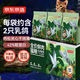 京東京造 凍干夾心乳鴿盛宴貓糧4.5kg 鮮肉全價(jià)成貓幼貓無(wú)谷鴿子雞肉適口