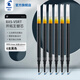 百樂(lè )（PILOT） BXS-V5RT開(kāi)拓王筆芯V5RT直液式中性筆替芯順滑大容量學(xué)生書(shū)寫(xiě)刷題考試筆替芯0.5/0.7 【黑色】6支裝/0.5mm