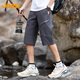 吉普（JEEP）冰絲短褲男夏季寬松外穿薄款涼感男士休閑褲七分褲 灰色  2XL 