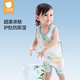 貝肽斯薄荷嬰兒肚兜寶寶背心夏季衣服肚圍新生嬰幼兒半背衣護(hù)肚神器