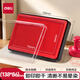 得力(deli)138*86mm方形快干印臺(tái)印泥 清晰印記 財(cái)務(wù)用品 辦公用品 紅色9864ES