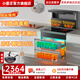 小霸王集成灶純電雙電磁爐雙電陶爐電磁爐電陶爐3000W高功率側(cè)吸家用一體灶蒸烤消燉炸自動(dòng)清洗語音變頻 75寬【多檔變頻48吸力】110升消毒柜 雙電陶爐【雙3000W】