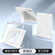 崇尚美720旋轉(zhuǎn)ipadAir7保護(hù)套2025款ipad11雙面夾磁吸可拆分air6帶筆槽10代亞克力硬殼Pro11寸Y折保護(hù)殼 【奶油白】720磁吸拆分帶底殼 iPadAir7/Air6/Air5/
