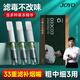 諍友 （JOYO）一次性33重過濾煙嘴過濾器拋棄型咬嘴 粗中細3用 120支